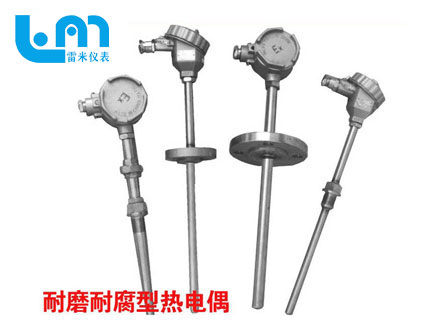耐磨耐腐型热电偶