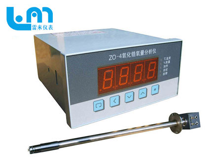 氧化锆氧量分析仪