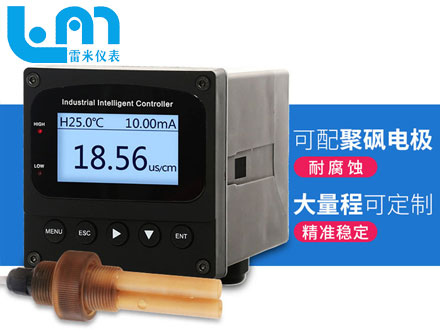 电导率仪TDS仪