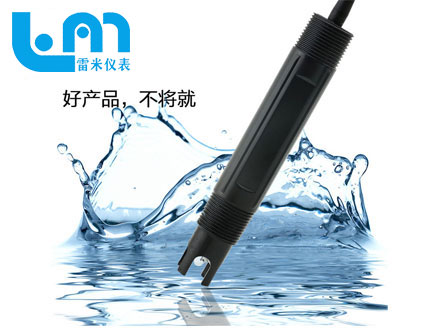 污水PH探头