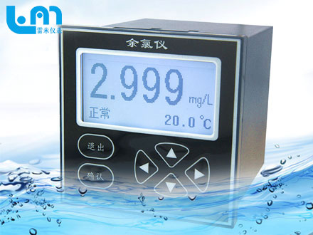 余氯分析仪